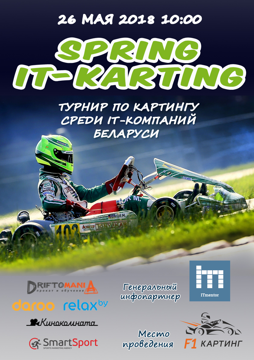 spring-it-karting-2018